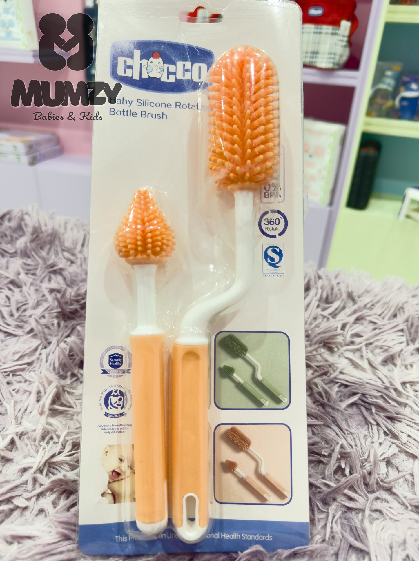 Baby Silicon Rotate Bottle Brush Cleaner