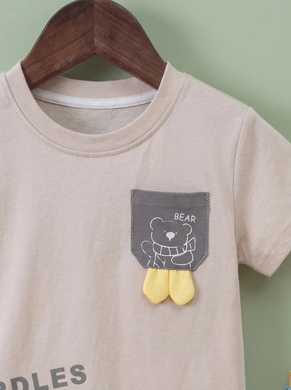 Brave Little Bear "Hurdles" Tee & Shorts Set
